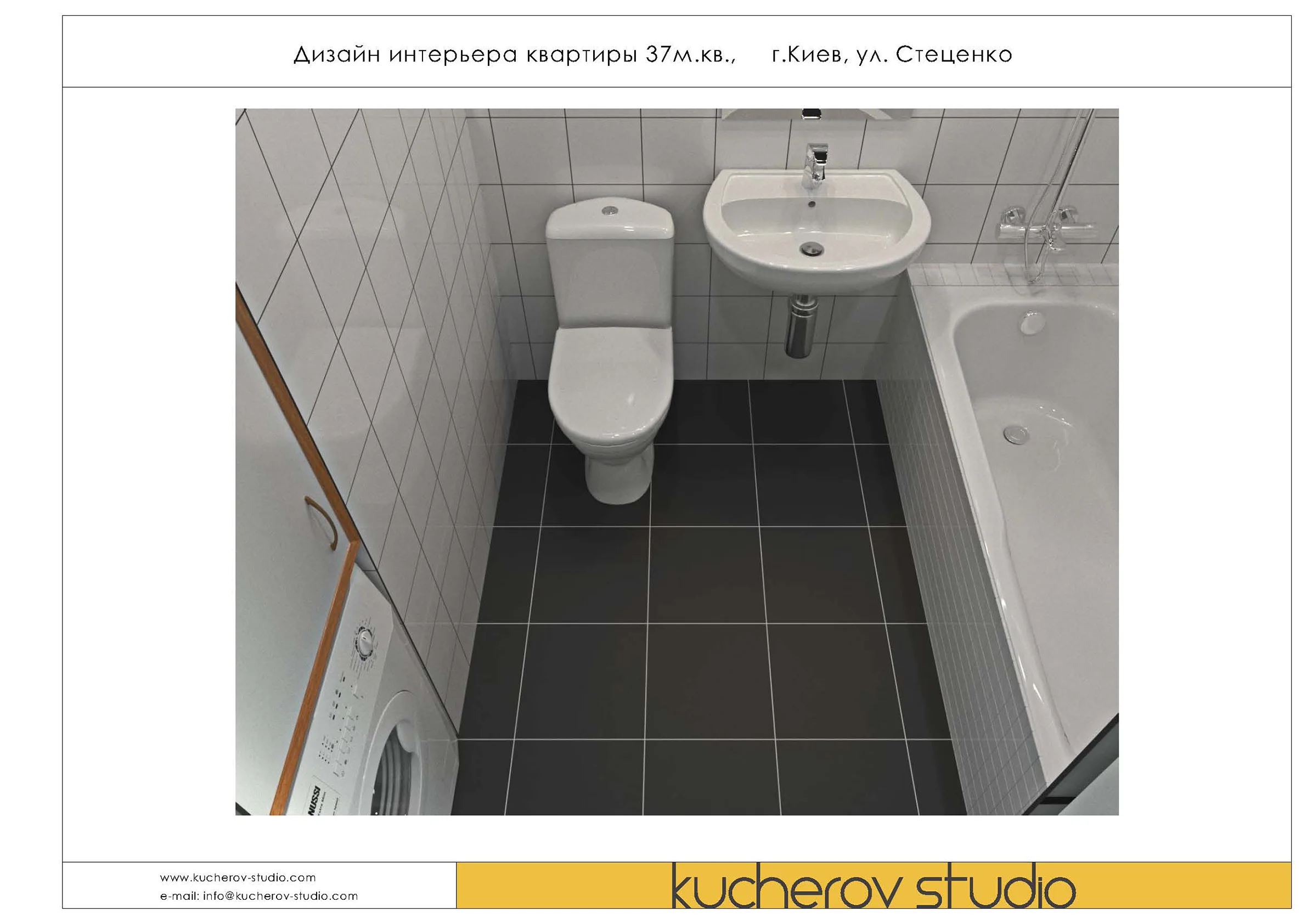 37sqm apt - Working drawings