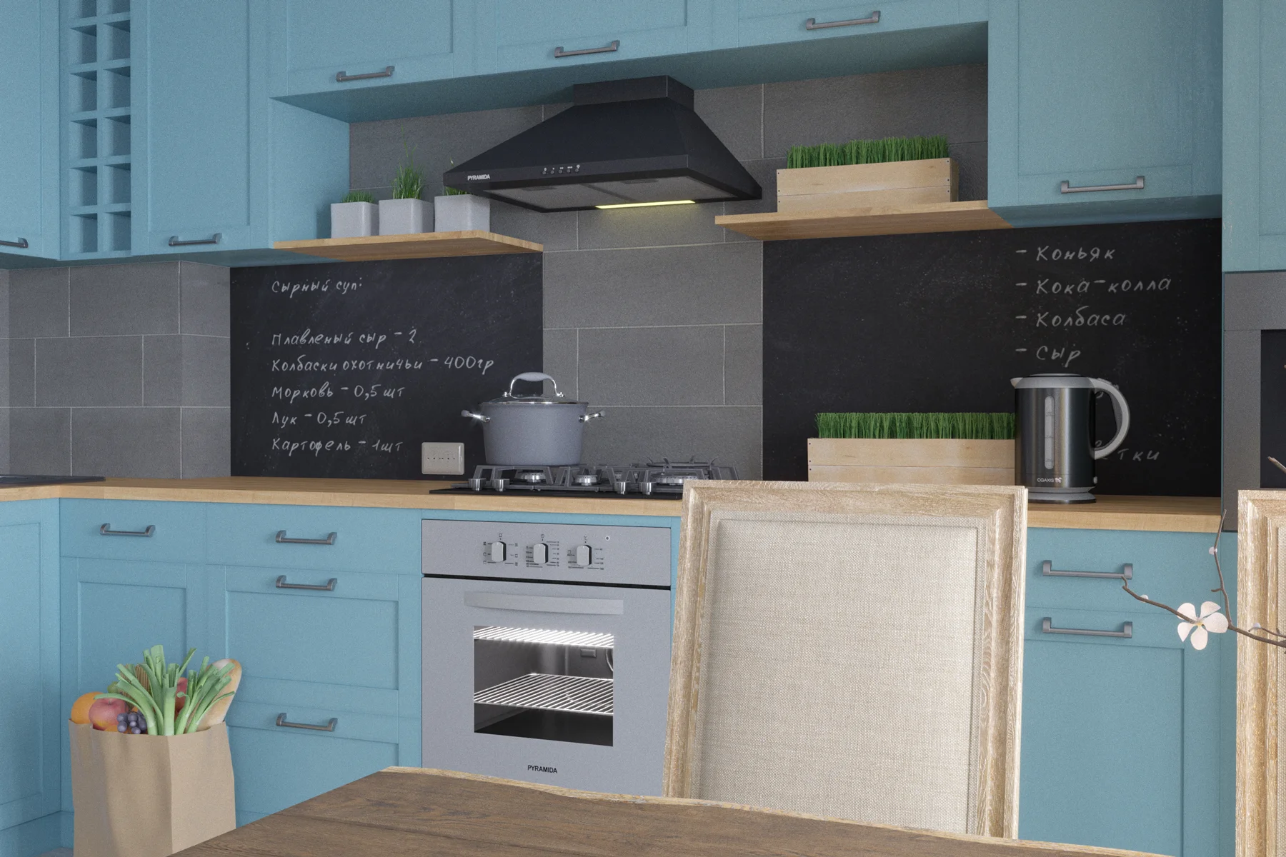 Interior 3D visualization - View 12